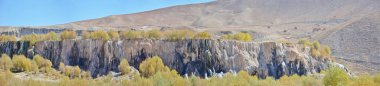 Natural travertine dam on Lake Band-e Haibat in Afghanistan's Band-e Amir National Park clipart