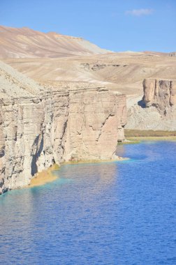 Lakes in Afghanistan's Band-e Amir National Park clipart