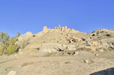 A fortress Shahr-e Gholghola or Gholghola City  in the Afghan city of Bamyan called Chingiz Khan's fortress clipart