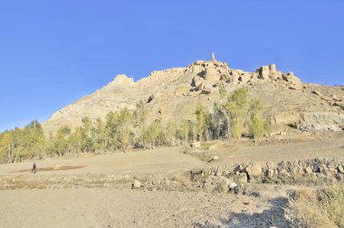 A fortress Shahr-e Gholghola or Gholghola City  in the Afghan city of Bamyan called Chingiz Khan's fortress clipart