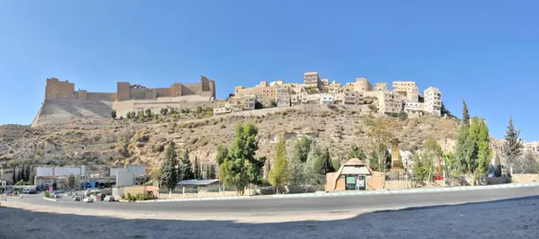  Ürdün 'deki Al-Karak kalesinin panoraması                             