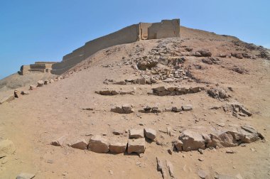 Paramonga - Peru 'daki eski Chimor Krallığı sınırında inşa edilmiş bir şehir. 