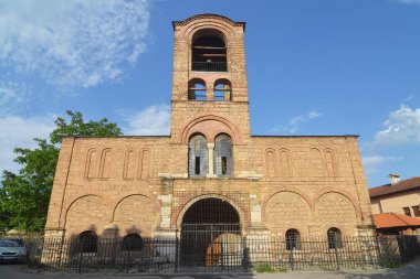 Sırp Ortodoks Kilisesi Kosova 'nın Prizren kentindeki Leydimiz