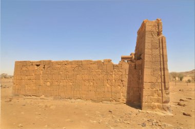 Naqa ya da Naga 'a - Amun tapınağıyla birlikte günümüz Sudan' ında Kushitic Krallığı 'nın yıkılmış antik bir şehri.