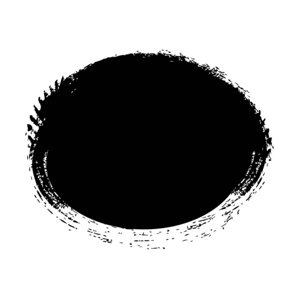Brush Circles Shape Stock Black Color Design — Stock Vector