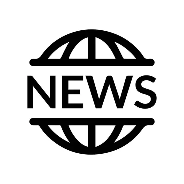 World News Icon Design Vector Illustration — Stock Vector