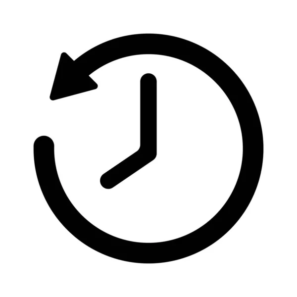 Zeit Und Uhrzeiger Icon Vektor Illustration Design Vorlage — Stockvektor