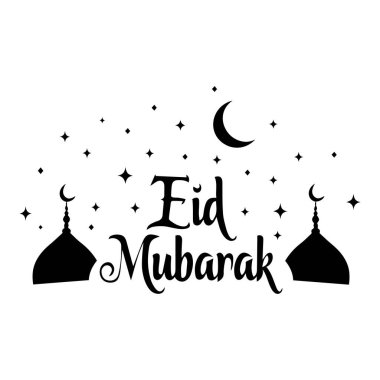 Bayram için Mübarek bayramı metin ikonu günü İslami koyun kültürü tasarımı.