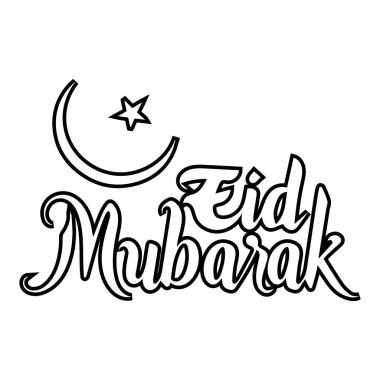 Bayram için Mübarek bayramı metin ikonu günü İslami koyun kültürü tasarımı.