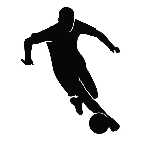 收集足球运动员的黑色轮廓 白底上的足球队员的影子 体育图解 — 图库矢量图片