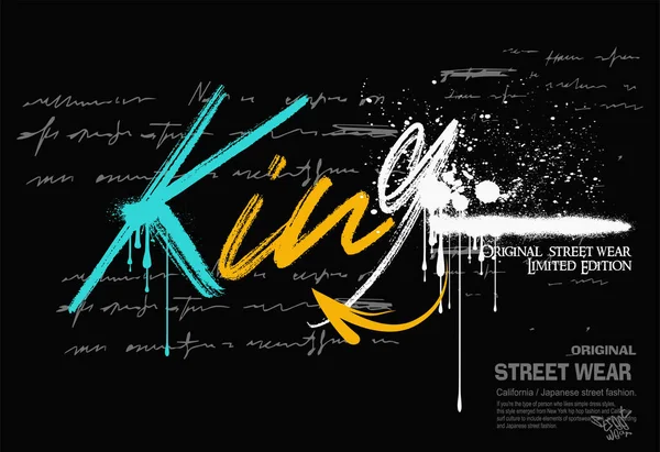 Vektör kral graffiti sanat illüstrasyonu, soyut sokak grafiti harfleri grunge ile elementler, aşırı renkli siyah üzerine sprey sıkılmış kral yazı tipi graffiti.