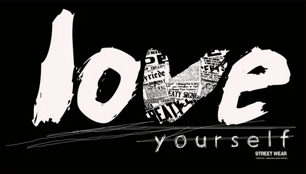 Love Slogan Brush Effect Slogan Shirt Brushed Love Slogan Typography — Vector de stock