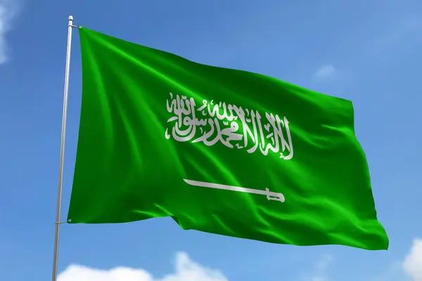 Suudi Arabistan Bağımsız Günü kutladı