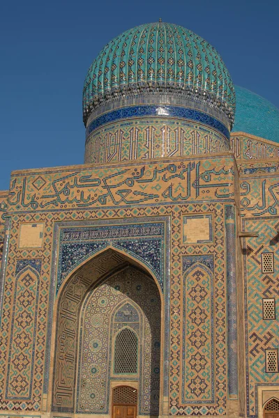 Mausoleum Von Khodja Ahmed Yassaviy Der Stadt Turkestan — Stockfoto