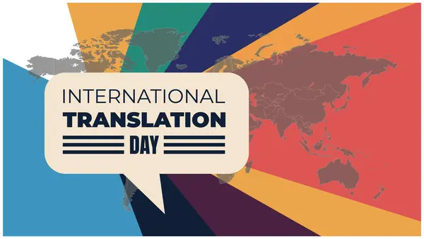 stock vector Bridging Cultures, Celebrating International Translation Day