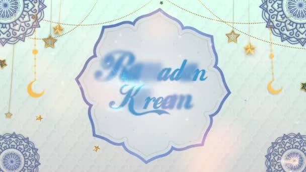 Ραμαζάνι Καρίμ Ραμαζάνι Μουμπάρακ Χαιρετισμούς Στο Ραμαζάνι Ιερό Μήνα Ευτυχισμένο — Αρχείο Βίντεο