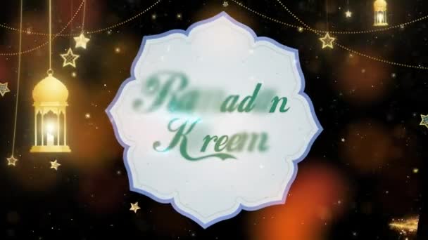 Ramadan Kareem Vagyok Ramadan Mubarak Vagyok Ramadán Üdvözlet Szent Hónap — Stock videók