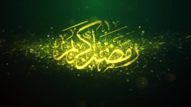 Ramazan Kareem. Ramazan Mübarek. Ramazan ayı selamları. Kutsal ay. Mutlu Ramazanlar