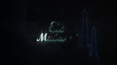 Bayram mübareği. Bayram kutlamaları. Kurban Bayramı 'nda. Kurban Bayramı.