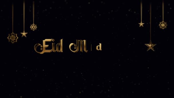 Eid Mubarak Saludos Eid Eid Fitr Eid Adha — Vídeo de stock