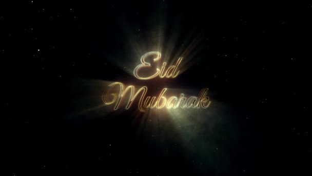 Eid Mubarak Eid Greetings Eid Fitr Eid Adha — Stock Video