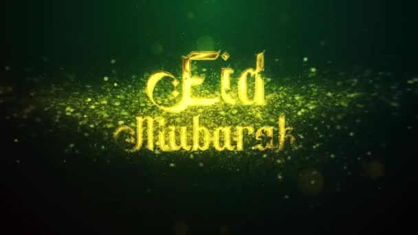 Eid Mubarak Eid Greetings Eid Fitr Eid Adha — Stock Video