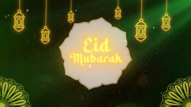 Eid Mubarak Eid Greetings Eid Fitr Eid Adha — Stockvideo