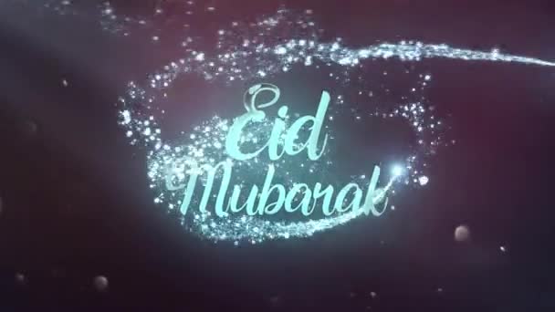Eid Mubarak Gegroet Eid Fitr Eid Adha — Stockvideo