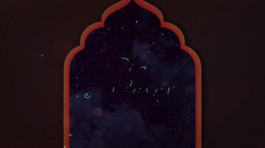 Bayram mübareği. Kurban Bayramı 'nda. Kurban Bayramı 'nda. Bayram Selamları