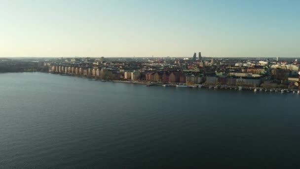 瑞典斯德哥尔摩 昆虫门天际线的航拍图 4K和30Fps — 图库视频影像