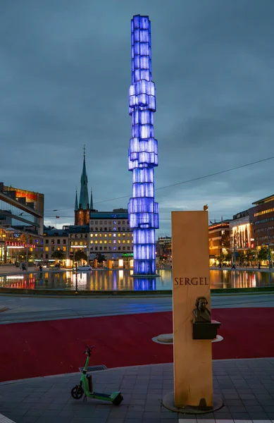 Stockholm 'deki Sergel Meydanı' nda..