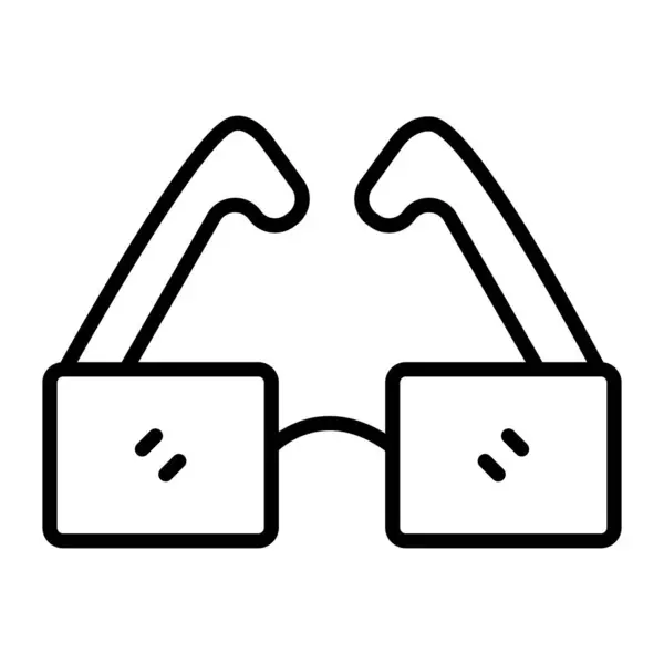 Kişisel ve Ticari Kullanım İçin Güneş Gözlüğü Simgesi Tasarımı