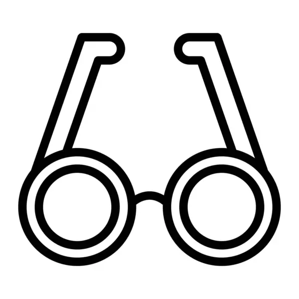 Kişisel ve Ticari Kullanım İçin Klasik Gözlük Simgesi Tasarımı