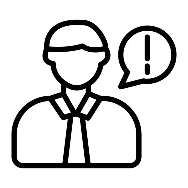 Kişisel ve Ticari Kullanım İçin Muhbir Simgesi Tasarımı