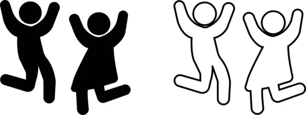 Черный Силуэт Детей Прыгающих Радости Активные Дети Прыгают Прыгают Батуте — стоковый вектор