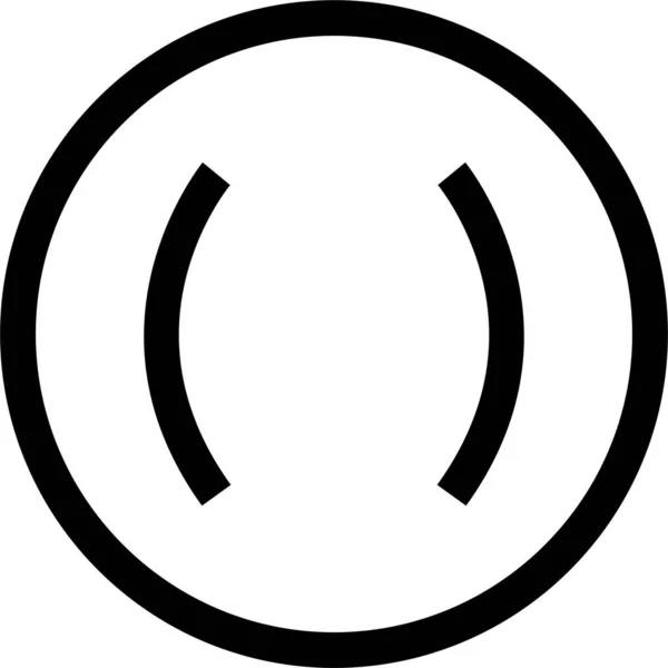 Знак Круглой Скобки Добавить Элемент Положительный Знак Искусства Значок Приложений — стоковый вектор