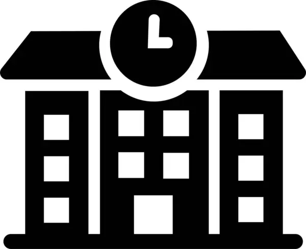 Будівля Середньої Школи Сучасна Проста Векторна Іконка — стоковий вектор
