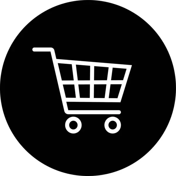 购物车矢量图标 平面设计 被白色背景隔离 从各种形状的购物车图标收集用于网上商店的Web图标 — 图库矢量图片