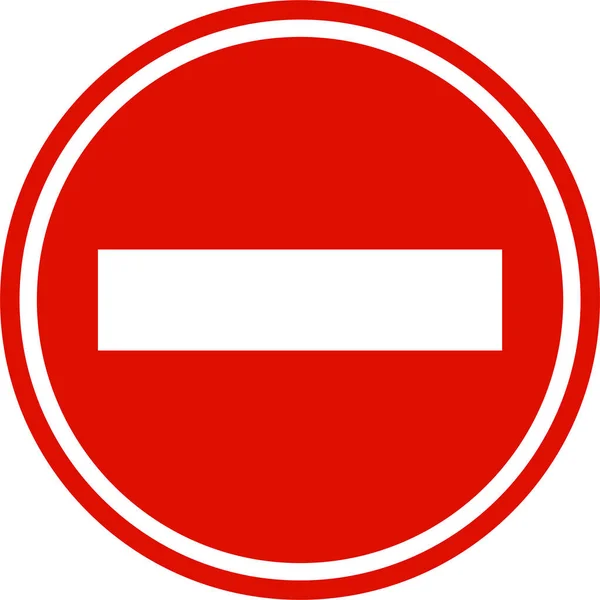 Стоп Знак Векторной Иллюстрации Правила Дорожного Движения Правила Дорожного Движения — стоковый вектор