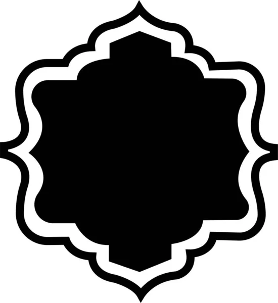 Ročníkové Rámečky Ikony Dekorativní Černé Čáry Nebo Ploché Rámečky Kolekce — Stockový vektor