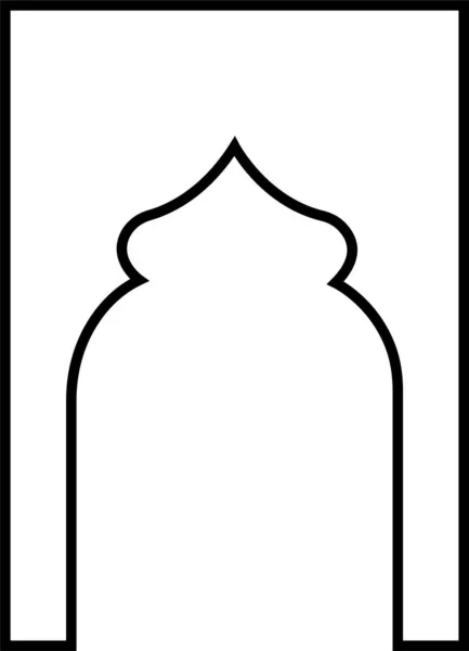 Арабские Арочные Окна Двери Икона Традиционный Культурный Вектор Изолирован Белом — стоковый вектор