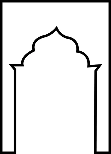 Арабские Арочные Окна Двери Икона Традиционный Культурный Вектор Изолирован Белом — стоковый вектор