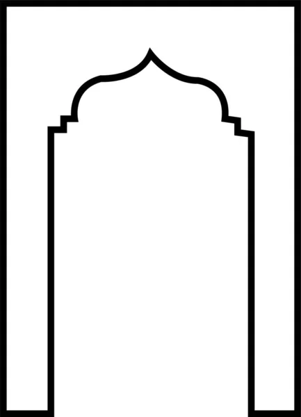 Arabic Arch Window Doors Icon Traditional Culture Vector Isolated White — Stock Vector