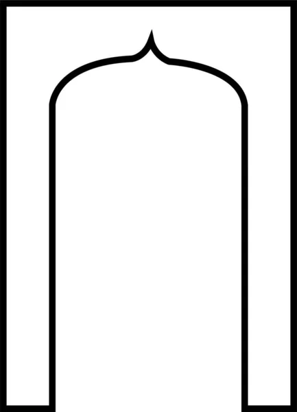 Арабська Піктограма Арки Вікон Дверей Традиційний Культурний Вектор Ізольовано Білому — стоковий вектор
