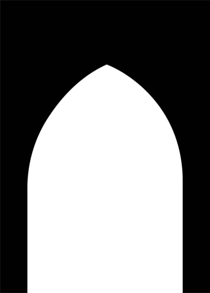Arabisch Boogvenster Deurpictogram Traditionele Cultuur Vector Geïsoleerd Witte Achtergrond Collectie — Stockvector