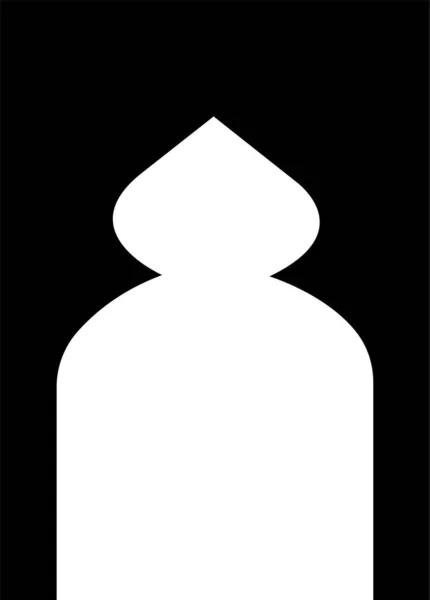 Arabisch Boogvenster Deurpictogram Traditionele Cultuur Vector Geïsoleerd Witte Achtergrond Collectie — Stockvector
