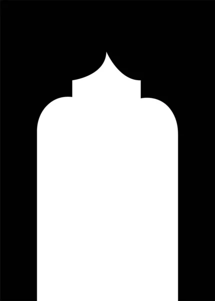 Arabskie Okno Łukowe Ikona Drzwi Tradycyjne Kulturalne Wektor Izolowany Białym — Wektor stockowy