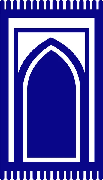 花のアラビアの花のアーチが付いている祈りの敷物 伝統的なイスラムの背景 青い色のフラットデザインアイコンの祈りマットは イードシンボルに関連しています ラマダ アプリ ウェブサイトの収集 — ストックベクタ