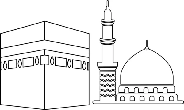 Kaaba Mekka Madina Pak Islámské Posvátné Masjid Haram Bílém Pozadí — Stockový vektor