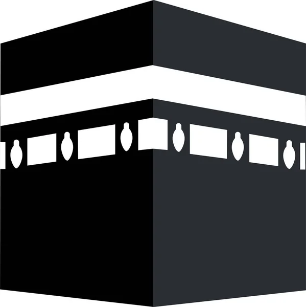 Κάαμπα Κάμπα Είναι Ένα Κτίριο Στο Κέντρο Του Ισλάμ Πιο — Διανυσματικό Αρχείο